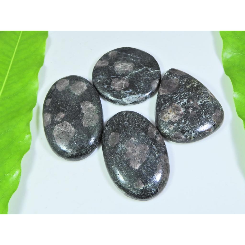 265Cts. Natural Ruby Fall Mix Cabochon Loose Gemstone 04 Pcs Lot A-397