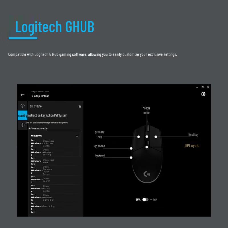 Logitech G102 Wired RGB Gaming Mouse