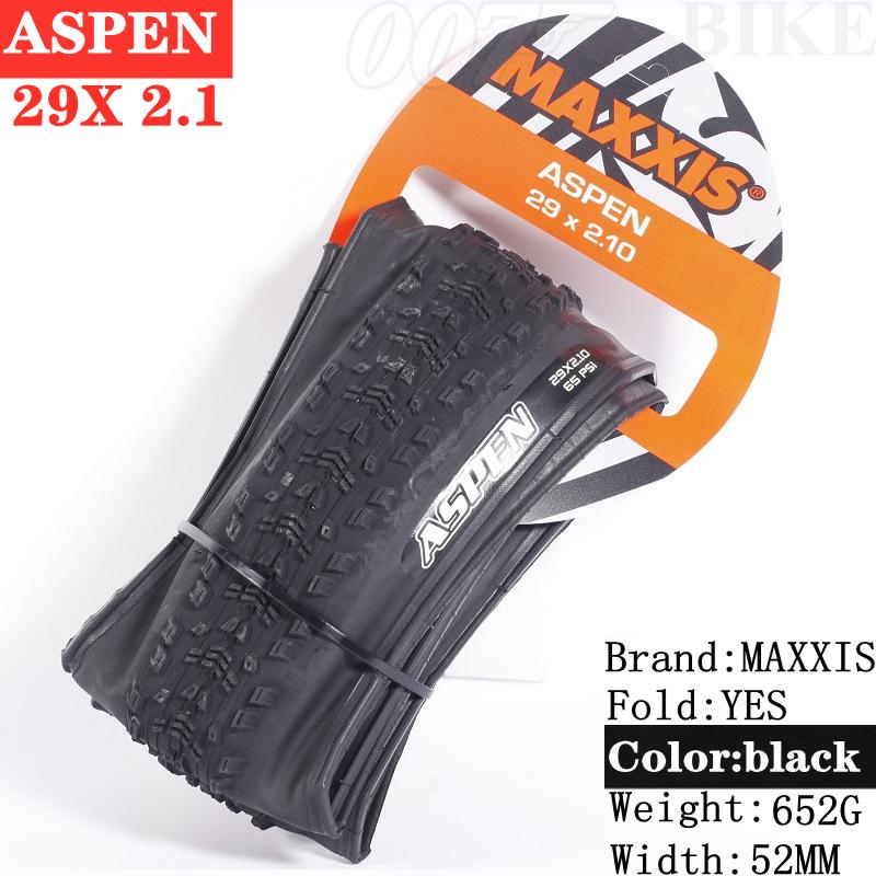 MAXXIS Aspen 27.5/29x2.1 MTB Foldable Off-Road Tubeless Tire 650B