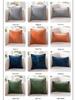 Chenille Edge Pillowcase: Nordic Solid Color Sofa & Bay Window Cushion