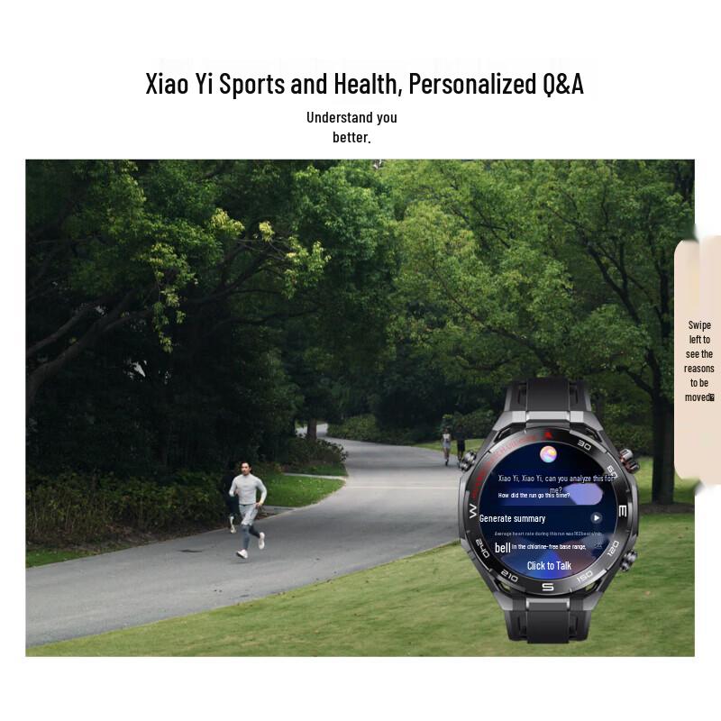 HUAWEI WATCH Ultimate 2 Smartwatch (CN version)