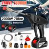 288VF 70bar 78000H Foam Generator Water Guns Spray Cleaner 2000W Cordless High Pressure Car Wash Washer Guns