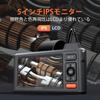 DEPSTECH Dual IPS 1080P Endoscope Slim IP67 with LED for Home Car and Plumbing 5M Cable Fiberscope, Lens, 5-inch Monitor, Camera, Microscope, 7.9mm