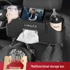 Lynk & Co Car Seat Multifunctional Hanging Storage Box
