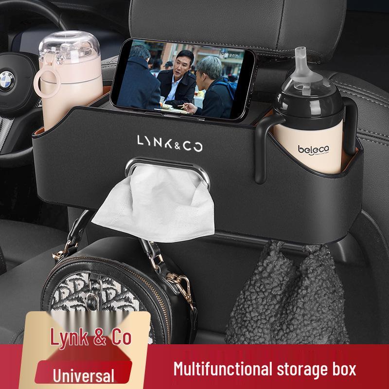 Lynk & Co Car Seat Multifunctional Hanging Storage Box