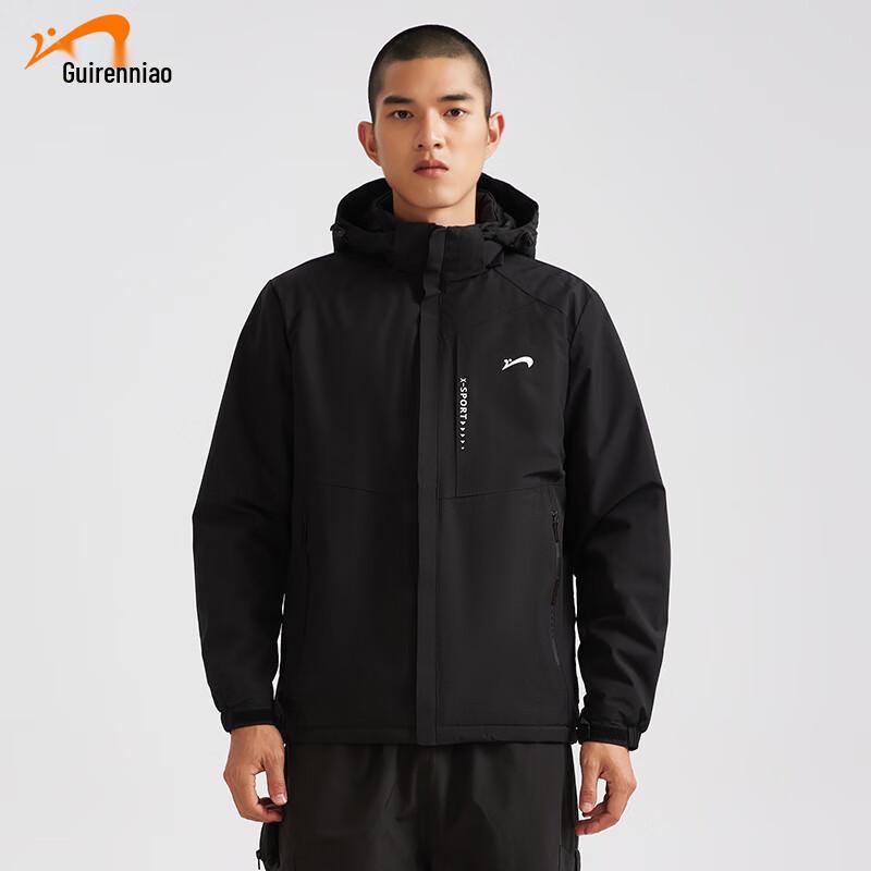 Guirenniao Men's Winter Hooded Padded Jacket