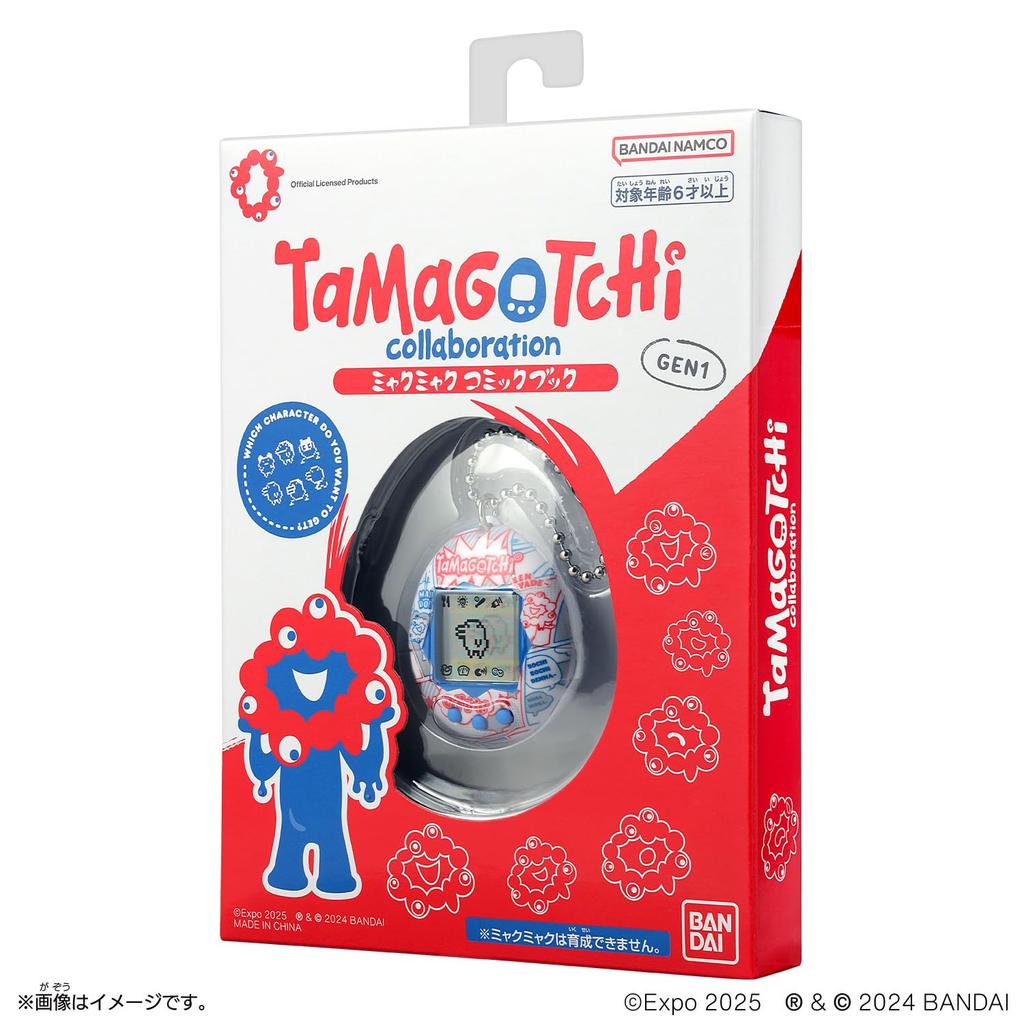 Original Tamagotchi Samarbete Myaku Myaku Serietidning [BANDAI]