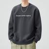 Men's Steel Embossed Heavyweight Crewneck Sweatshirt - Autumn Long Sleeve Base Layer