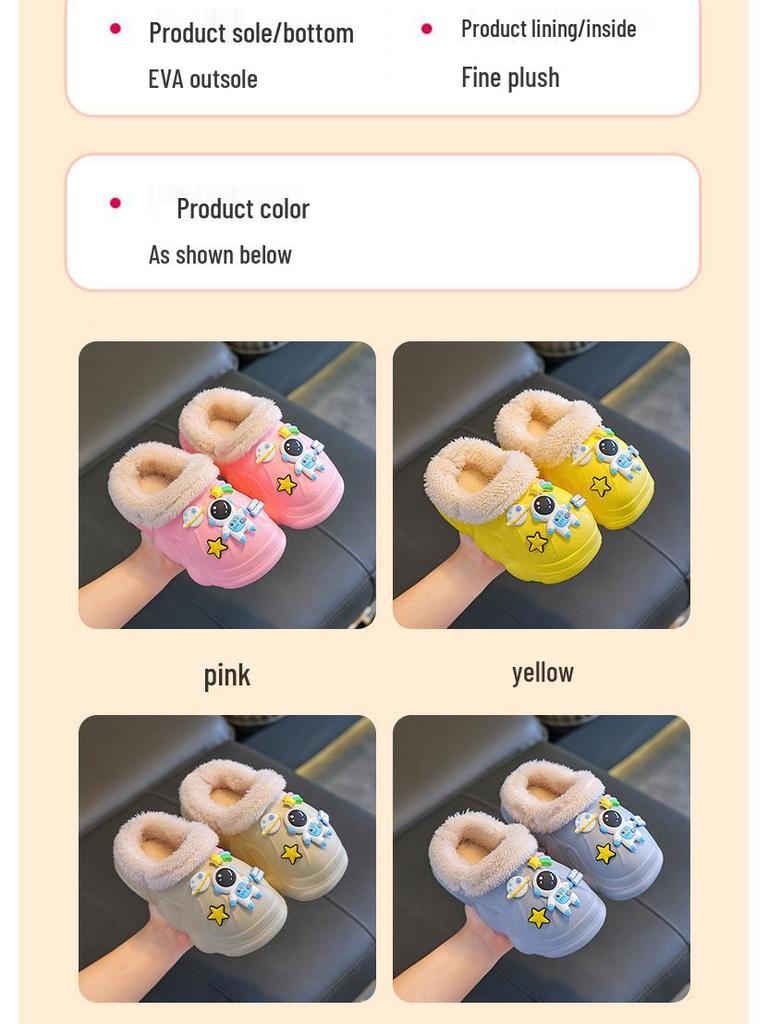 EVA Kids' Waterproof Cotton Slippers: Non-slip, Velvet-Lined, Removable Liner for Warmth, Ideal for Autumn/Winter Homewear.