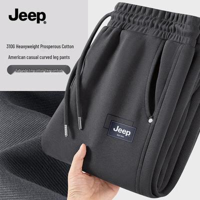 Men's Loose Fit Cotton Blend Casual Sweatpants