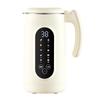 Automatic Household Food Blender Multi-function Rice Paste Auxiliary Food Maker Large Capacity Heating Soybean Milk Machine