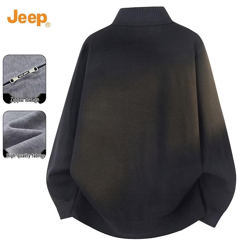 Jeep Men's Minimalist Stand-Collar Knit Cardigan