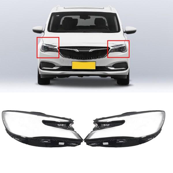 Compatible Lens Cover/Headlight Housing for 2018-2019 Buick GL6 (Left)