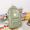 Schoolbag schoolbag Korean version ins high value student bag travel backpack large capacity junior high school high school backpack female sweet