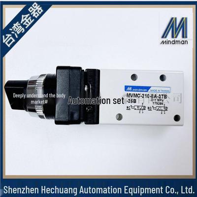MINDMAN MVMC-210-8A-3TB-22B/25B/30B Manual Mechanical Valve Genuine Product