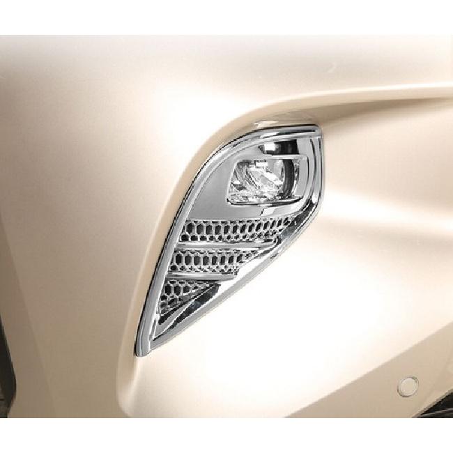 Chrome ABS Style Front Fog Light Lamp Frame 2pcs For Toyota Highlander 2020-2023