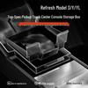 Silicone Storage Mat for Tesla Model 3/Y Console Armrest Box