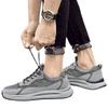Herrenschuhe atmungsaktiv dünn weichsohlige Lauf-Sneaker Mesh-Schuhe Herren trendige Mesh-Schuhe lässige Board-Schuhe Herren