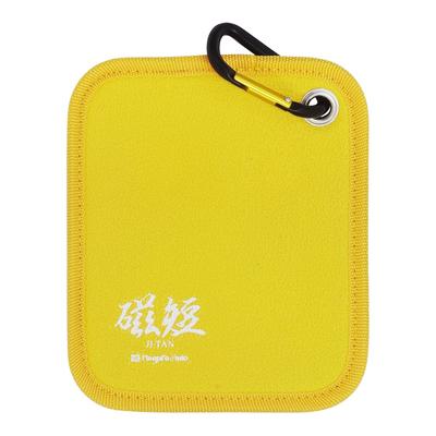 Magnetic Magnetic Short Zero Sheet, Color, MGS-04(Y)