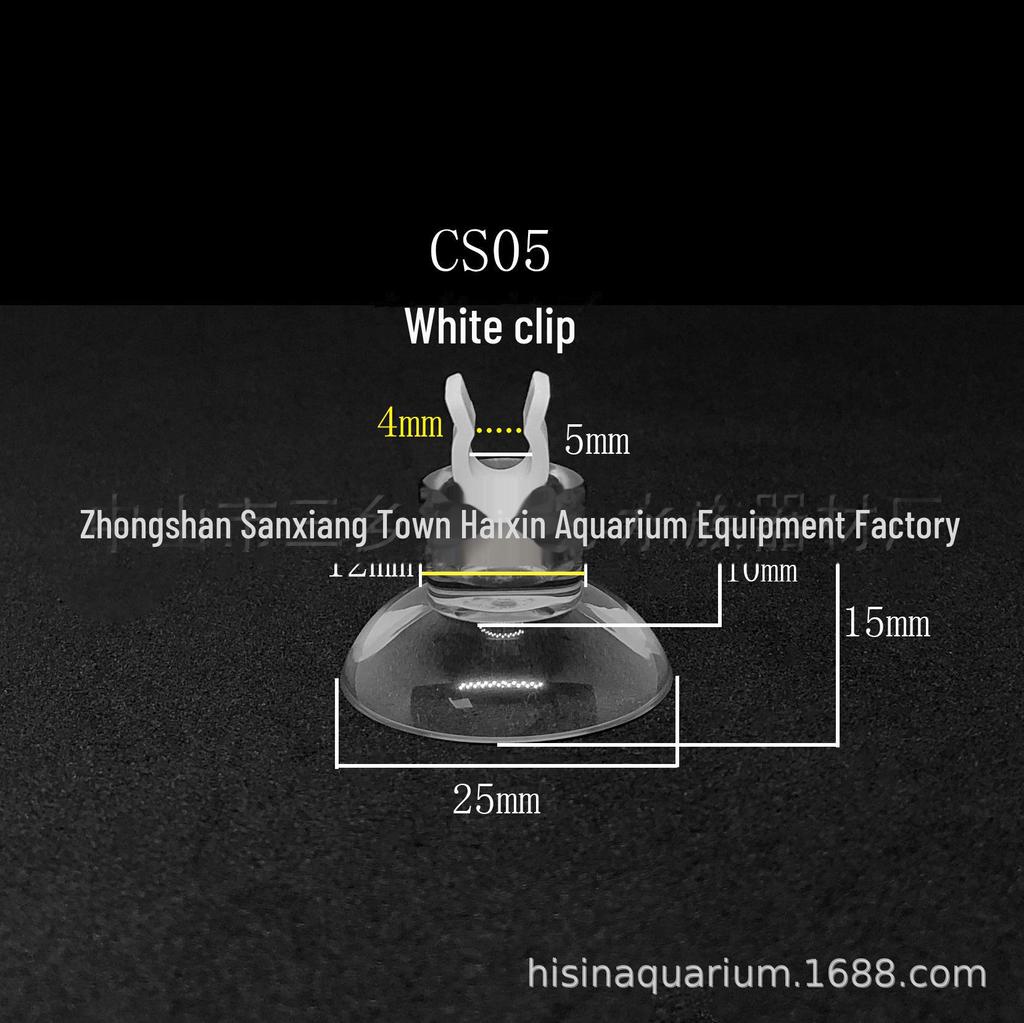 Sada přísavek pro akvárium Haixin: Přísavka akvária, držák kyslíkové trubice, topná tyč, svorka U-trubice