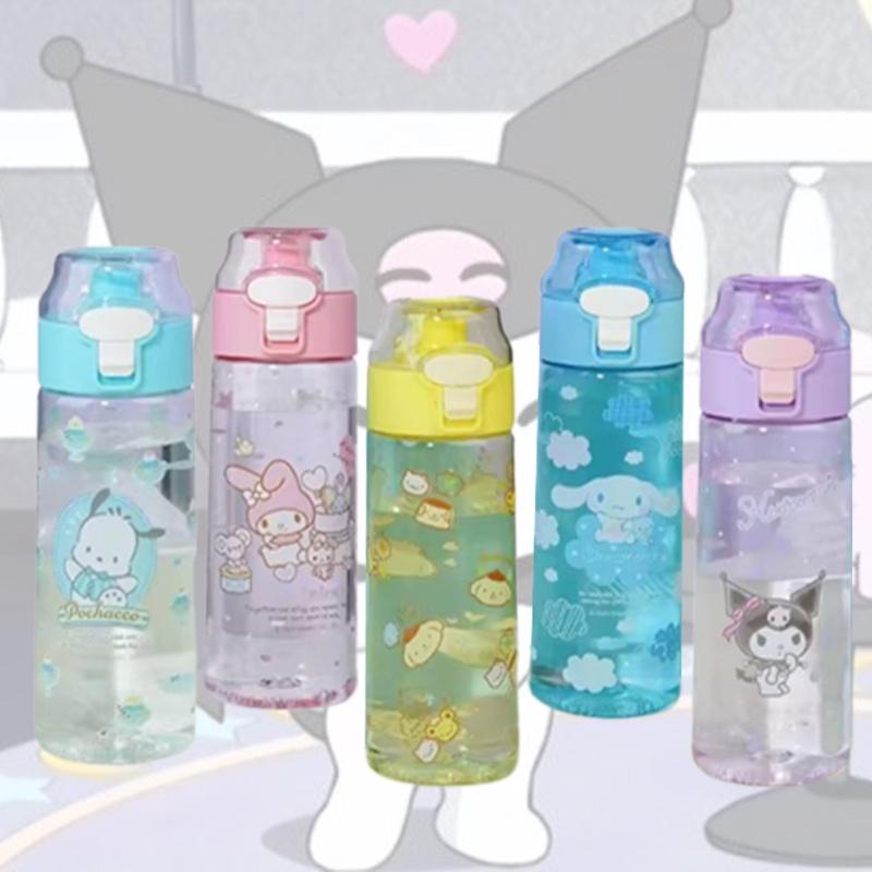 Stylish Cartoon Water Bottle With Secure Seal Portable And Durable Suitable For Home Bar Restaurant And Car Bl231530
