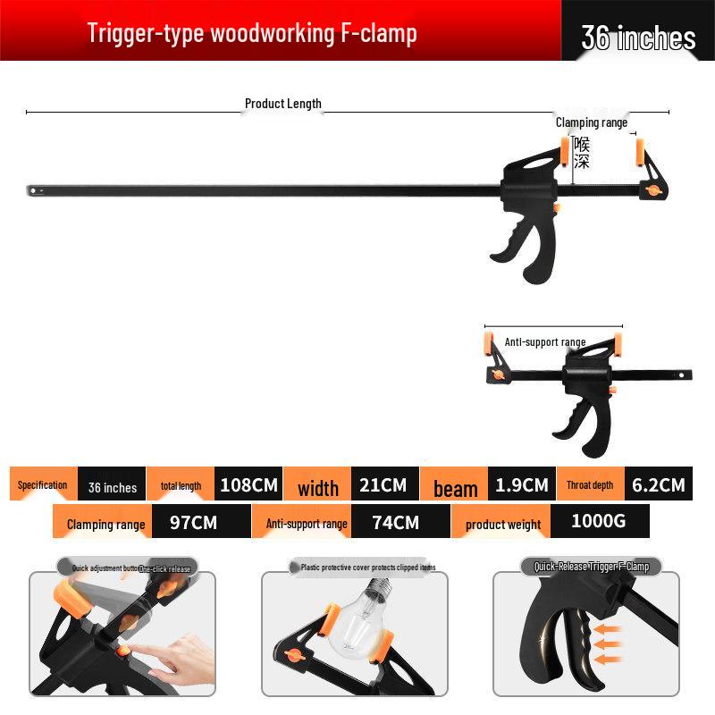 Heavy-Duty Industrial F-Clamp: Quick-Install Woodworking Ratchet Jig Fixer