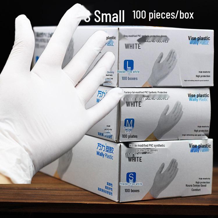 Nitrile Tattooing Gloves, High Elasticity, Powder-Free, 100pcs, Ideal for Beauty, PVC, Rubber, Latex, Food-Safe