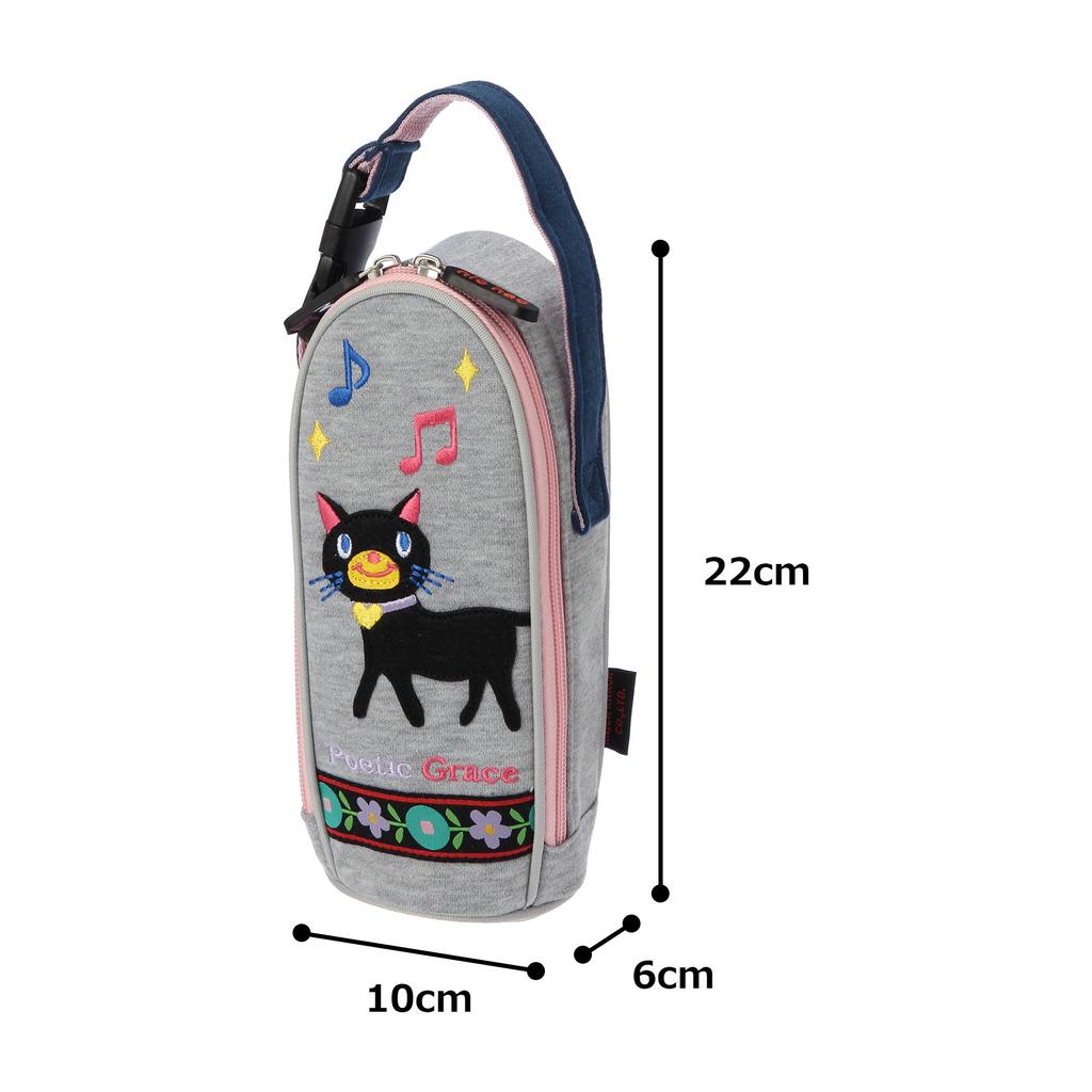 NickNack Baby Bottle Holder Poetic Cat 02803-01
