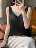Niliv Débardeur Simple en Soie Soie Uni Stretch Taille Femme Col V Camisole, Sous-vêtement, Haut, Pyjama, Vêtement de nuit, Satin, Été, Respirant, Couleur,