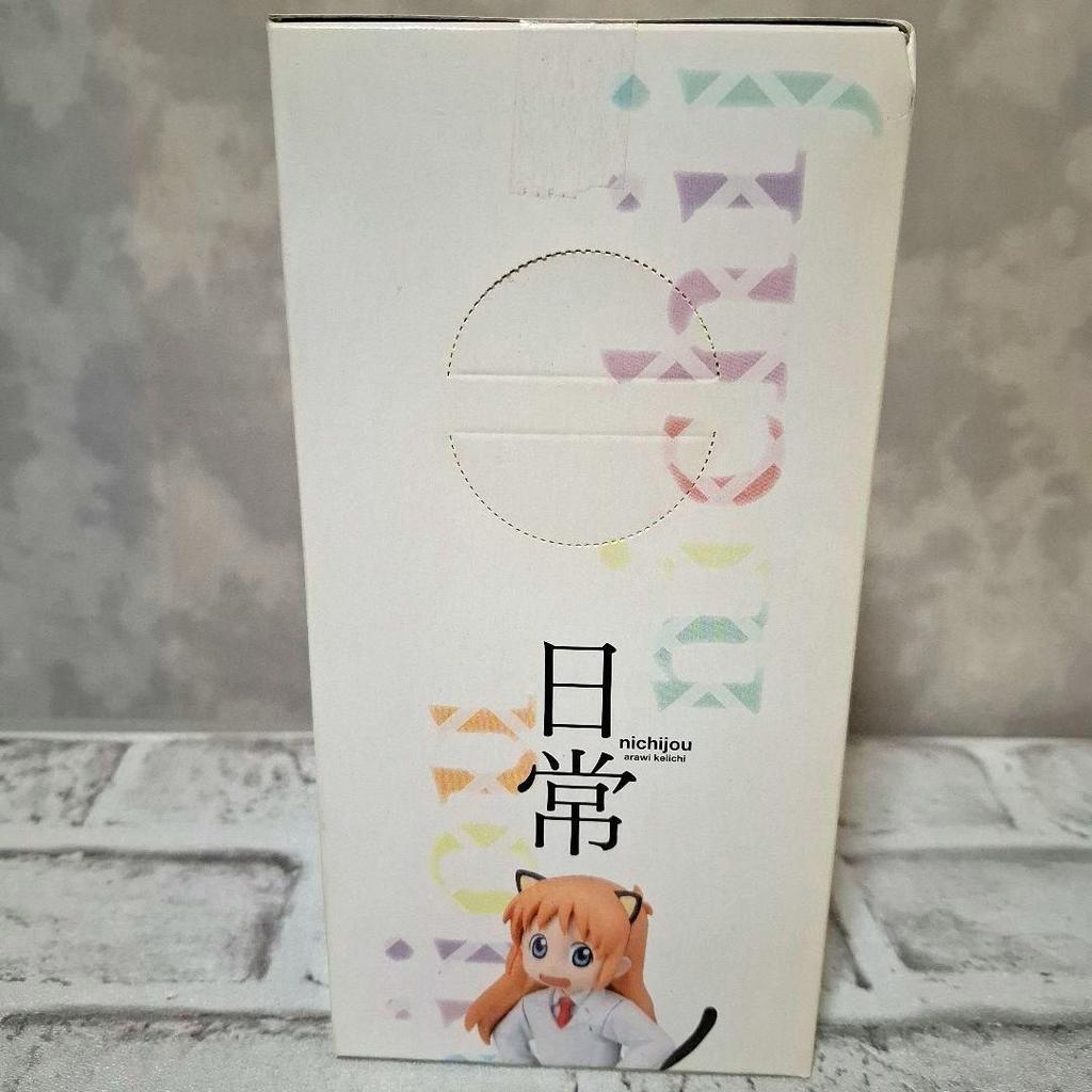 [USED] Daily life Dr. Mai Mizukami, Nano Shinonome, Yuko Aioi figures