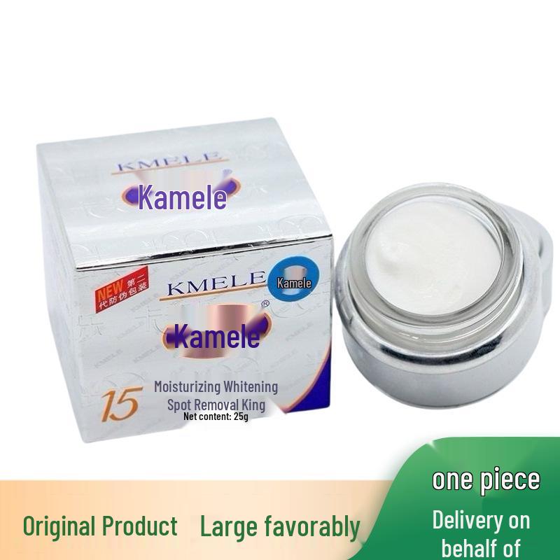 

Camel Spot Whitening Cream: Second Gen Moisturizer - Brightens, Nourishes & Evens Skin Tone. Standard Size