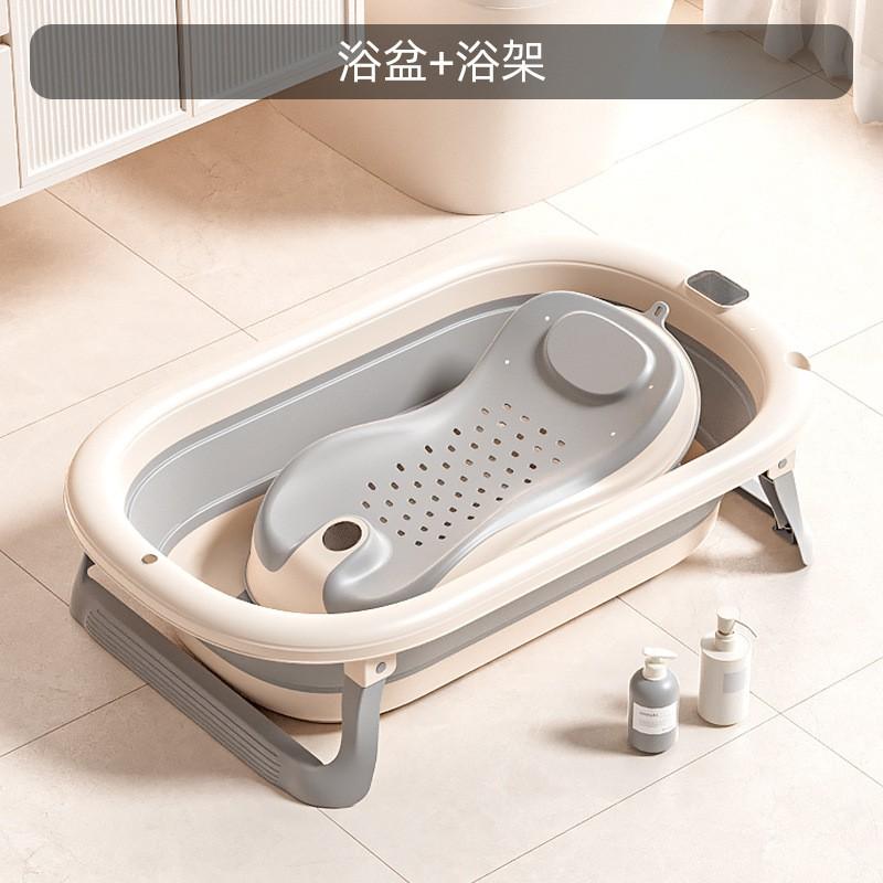 Foldable Baby Bath Tub Newborn Infant Shower Seat Non-Slip Toddler Bucket Home Use
