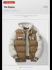 Men's Thickened Detachable Two-Piece Winter Cotton Jacket - Casual, Warm & Loose Couple Style