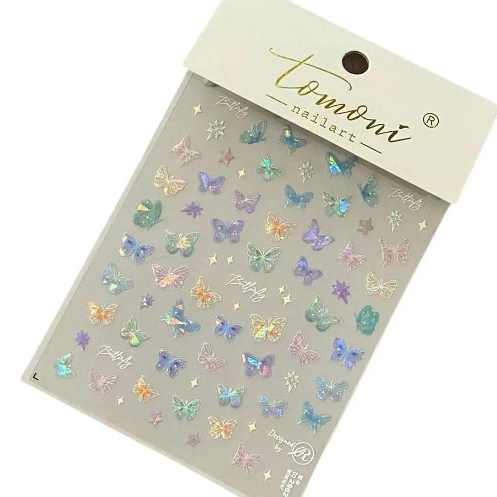 Hot Sale Golden Threads Butterfly Jelly Series Nail Art Stickers High Quality Bronzing DIY Manicures Decals Decorations