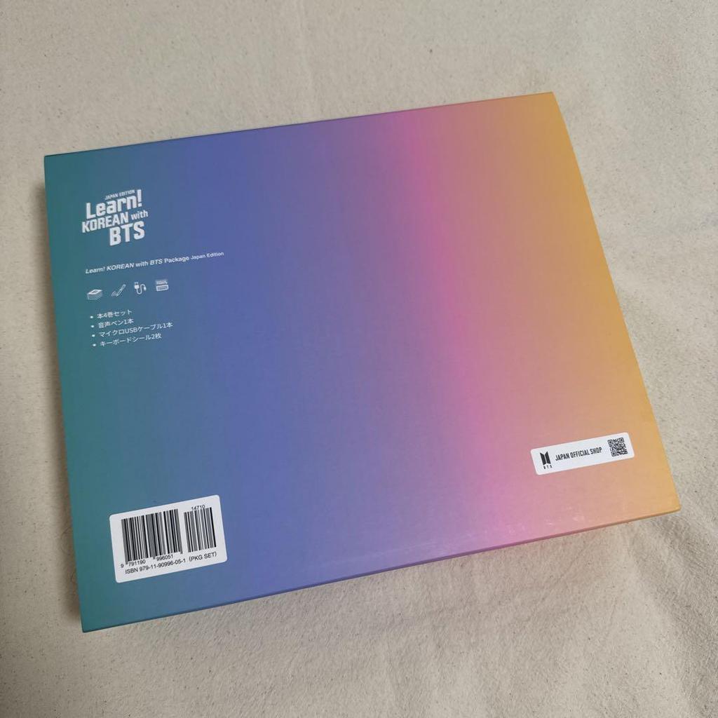 [USED] Learn!KOREAN with BTS Korean Language Materials Korean Textbook