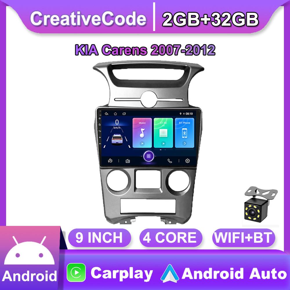 

Беспроводное автомобильное радио Carplay для KIA Carens 2007-2012 Android мультимедийный видеоплеер GPS-навигация WIFI 2 + 32 ГБ 2+32GB,B