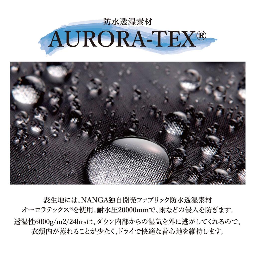 Special order AURORATEX DOWN JACKET Auroratex down jacket [Nanga] (XL, BEIGE)