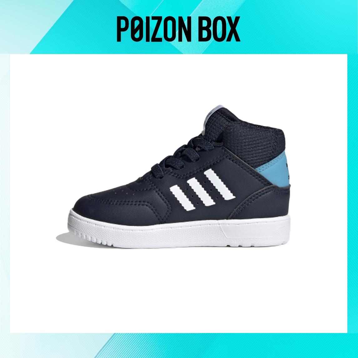 

кроссовки adidas originals Drop Step Toddler Shoes TD FX4898