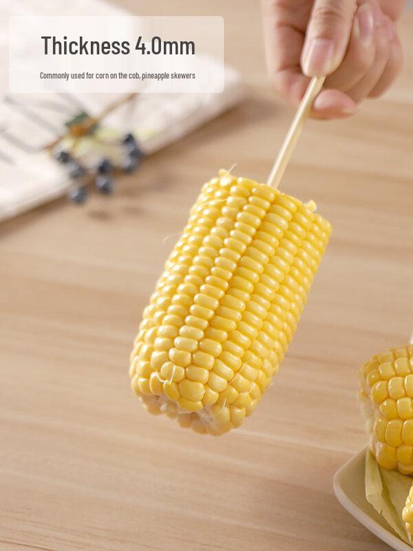 ZISIZ Disposable BBQ Bamboo Skewers