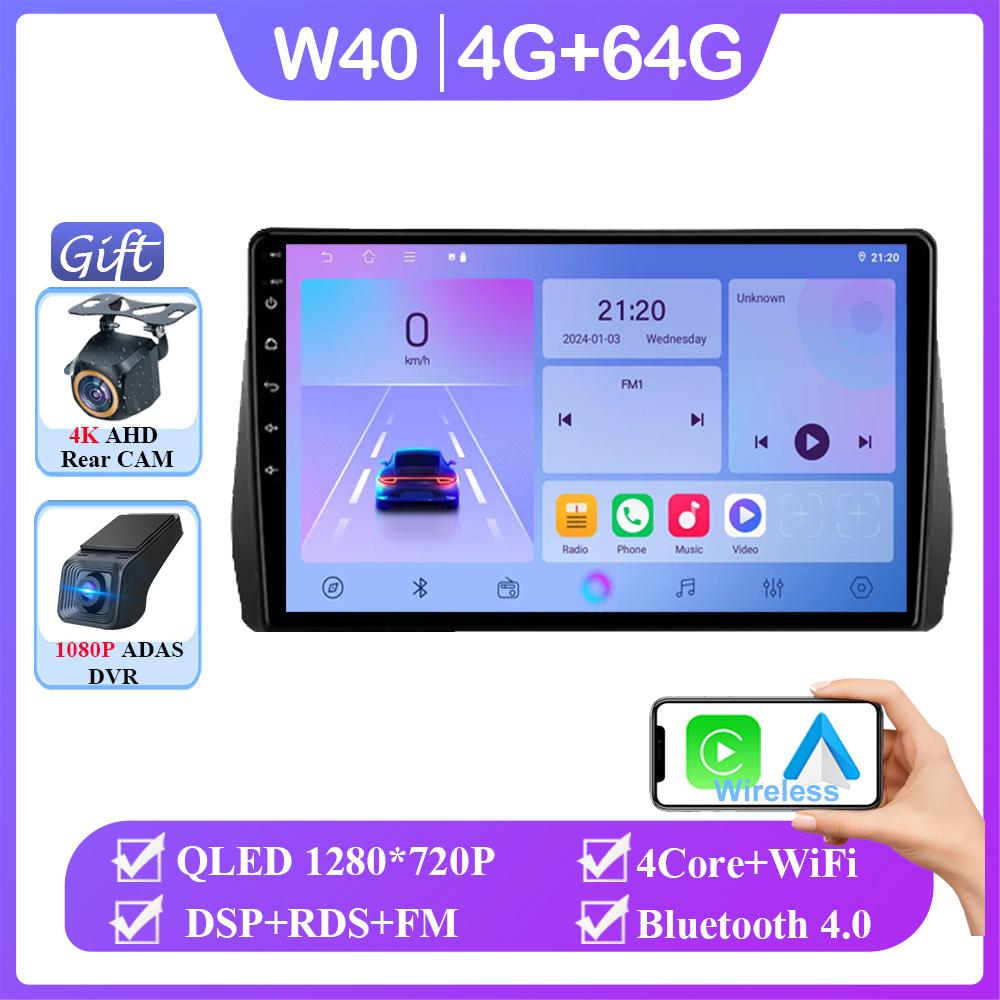 Android 14 Car Radio Stereo Head Unit For Toyota Wish 2010 -2018 Auto Carplay GPS Navigation Multimedia Player No 2din DVD 7862