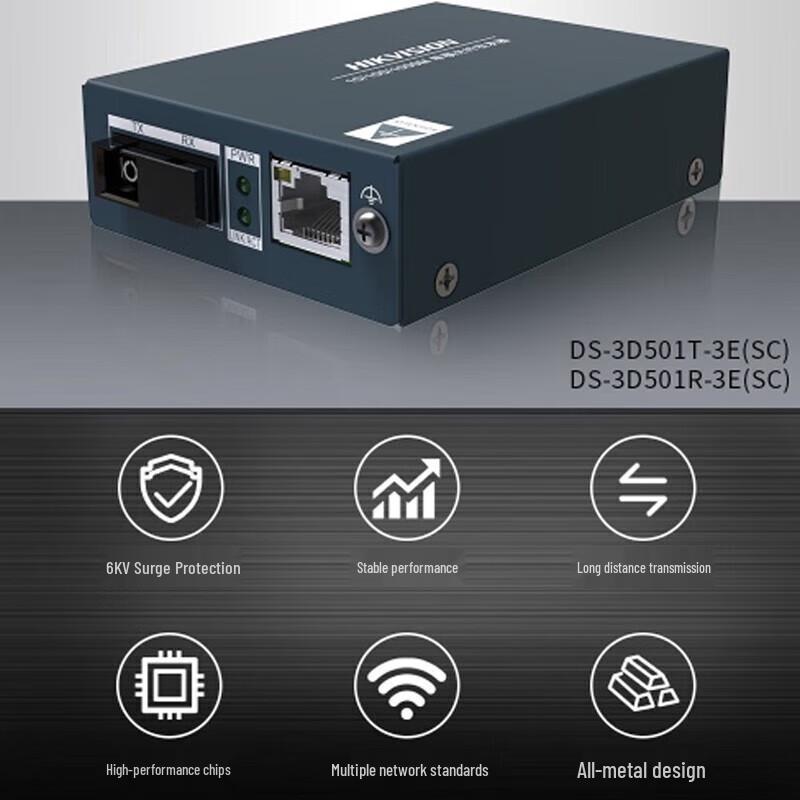 Hikvision Single-Mode Single-Fiber Optical Ethernet Converter