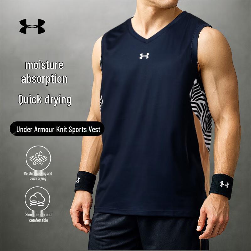 

Under Armour Men s Quick Dry Basketball Training T-Shirt 4XL
