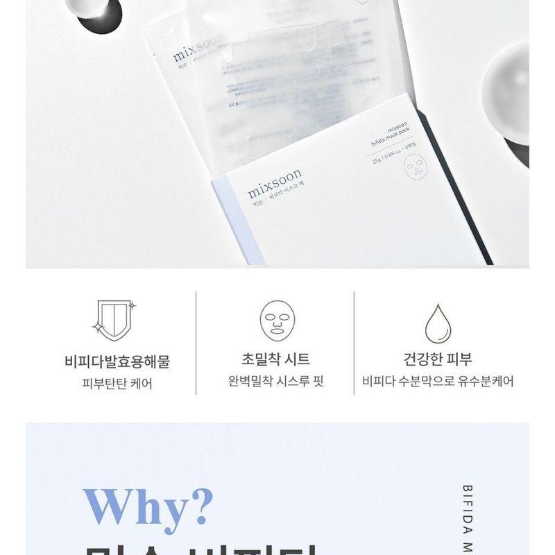 mixsoon - Bifida Mask Pack Set