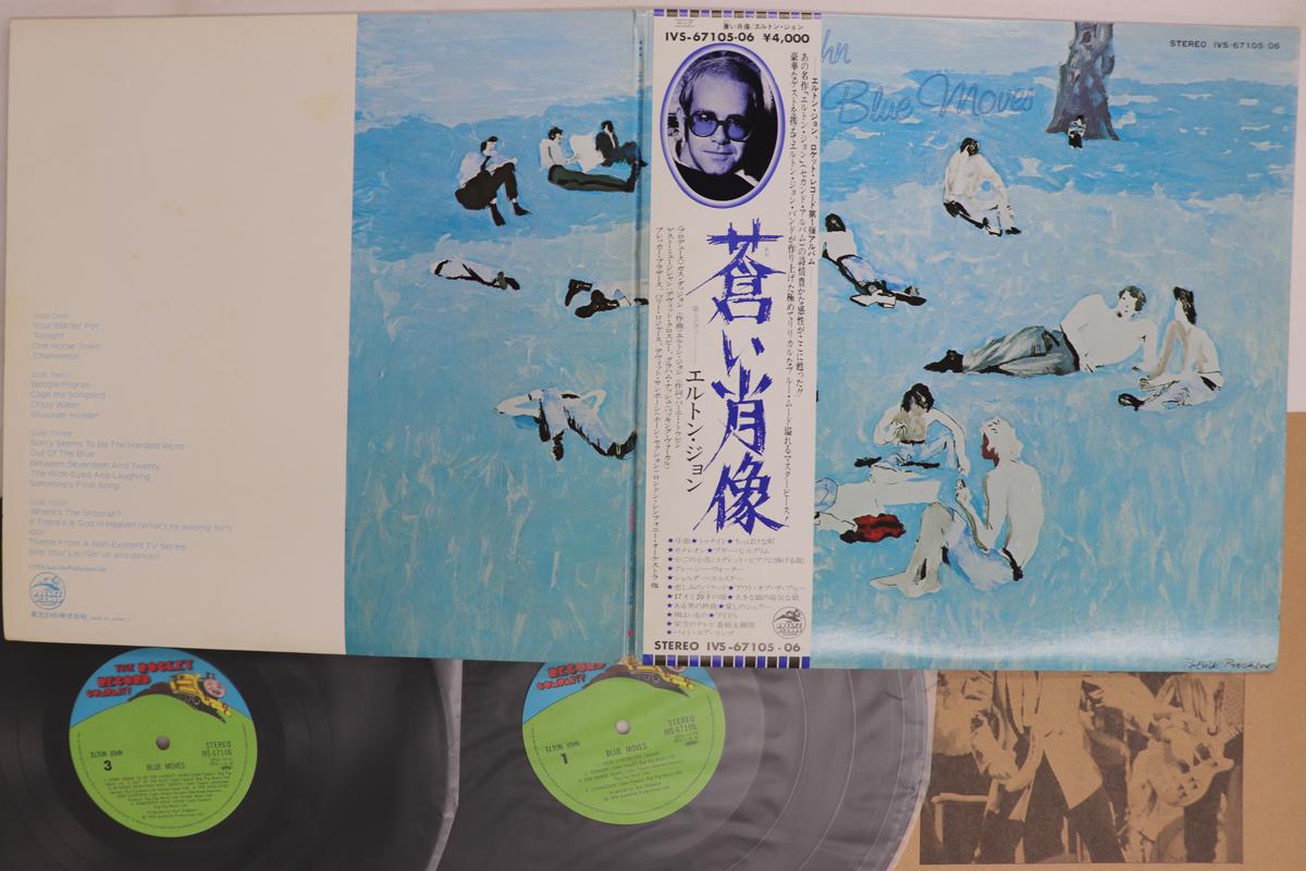 Виниловая пластинка ELTON JOHN Blue Moves IVS6710506 ROCKET 1976 Япония Obi Рок Б/у