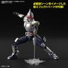 BANDAI SPIRITS (Bandai Spirits) Figurize Standard Kamen Rider Blade Color Coded Plastic Model