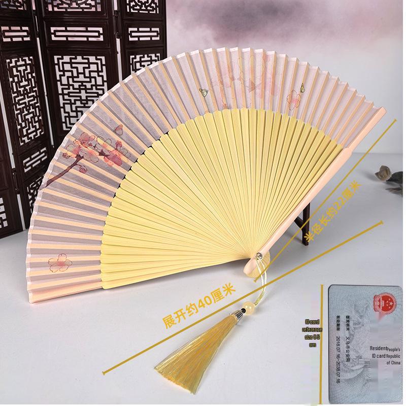 Portable Chinese Qipao Dance Fan: Small, Carry-On, Hollowed-Out Folding Design