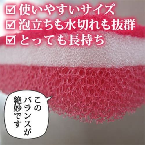 Duskin Kitchen Sponges, 9 Pieces (3-pack of 3), Nylon, Tear-Resistant