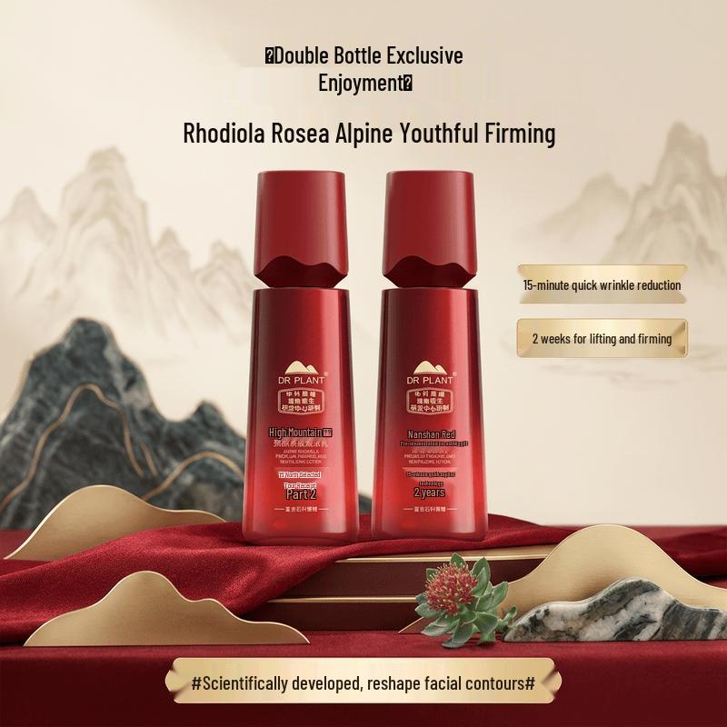 DR PLANT Alpine Rhodiola Revitalizing Firming Lotion