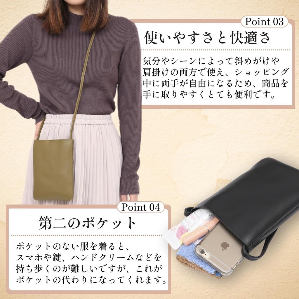 Fabram Women's Shoulder Bag, Crossbody Smartphone Pouch, Lightweight, Compact Mini Bag (Beige)