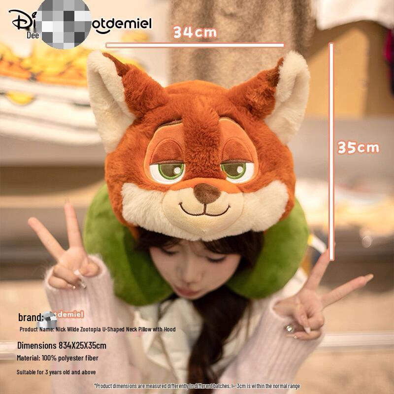 

Judy Nick Hoodie U-Shaped Cartoon Neck Pillow with Red Bean Fur Hat - Cute Travel Gift for Best Friend 35*34cm 0.33kg